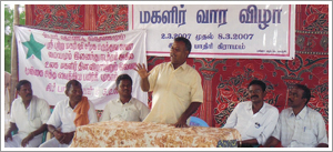 Medicinal-Plant-Exhibition