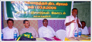 Co-Sponsored