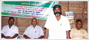 Medicinal-Plant-Exhibition